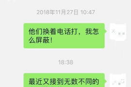 鹤岗专业要账公司如何查找老赖？